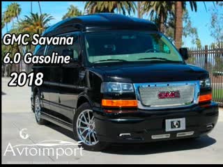 Gmc savana 2018