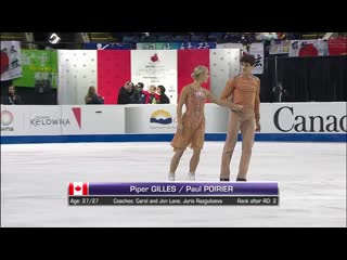 Piper gilles & paul poirier fd gp sc 2019