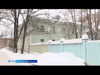 Русские сосульки окончание спермы в рот порно видео. Найдено порно роликов. порно видео HD