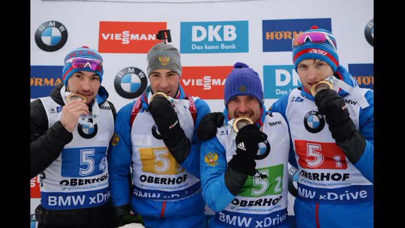 Вечерний биатлон #22