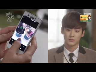 "yeonnam dong 539" 2 ep chunji cut