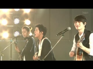 110820 kpop all star in niigata cnblue live intuition / love girl / try again, smile again
