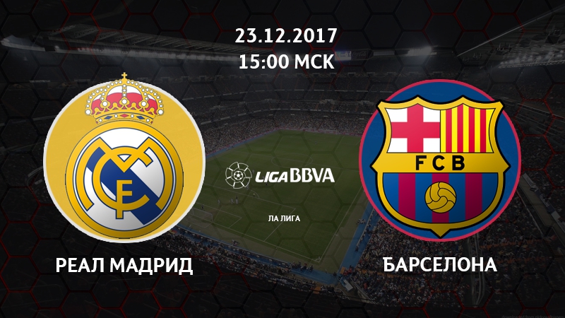 Слии гранат