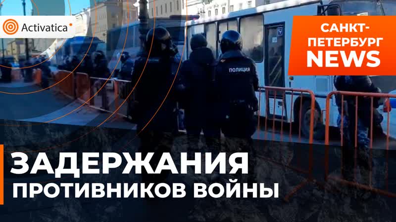 Дворе porn video – Задержания на гостином дворе в санкт петербурге