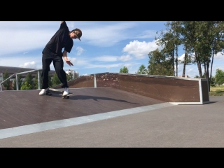 Bs boardslide