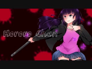 Hanzos new laugh in entry animation