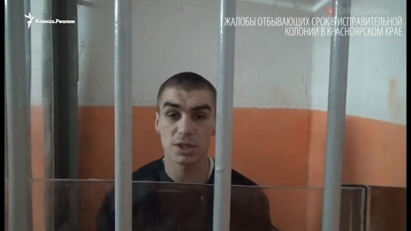 Пытки в красноярской колонии осужденные рассказали, как их избивали