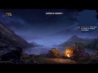 Warcraft 3 reforged с греном)