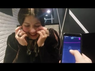 Прикольная штука