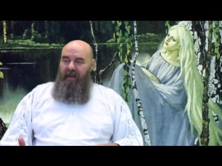 Das urahnenerbe germania