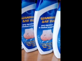 Годный шампунь