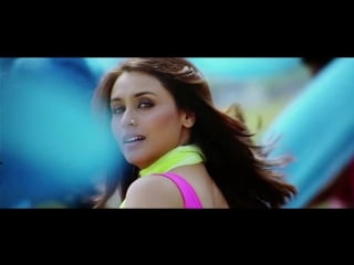 Ishq hi hai rab dil bole hadippa (full hd) shahid kapoor rani mukherji