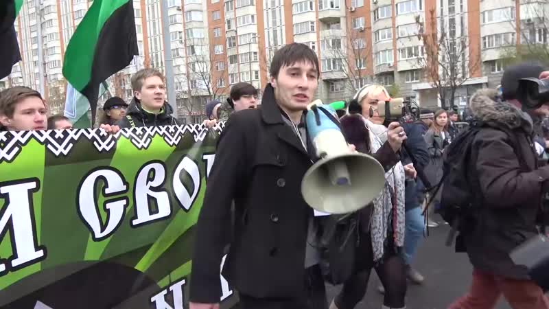 Раскол русского марша