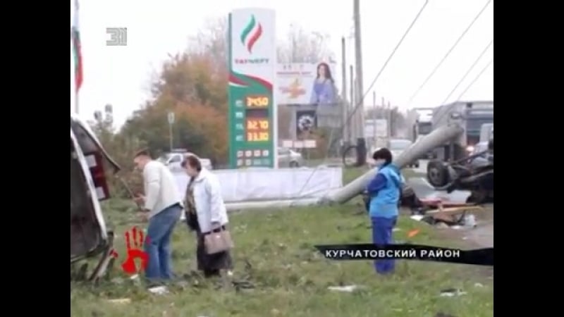 Лихач считает приговор суровым (vhs video)