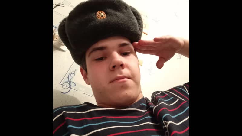 Удачной службы друг