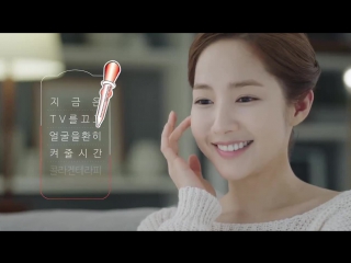 20150423 park min young leaders mask cf (21c)