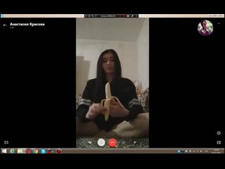 Russian girls on Skype #12 