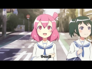 1 (01) серия усаги из уравы / urawa no usagi chan raw + перевод (субтитры, озвучка)