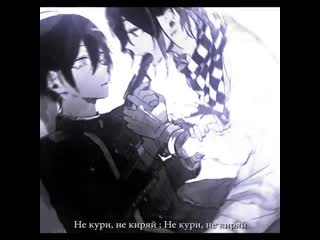 ▸ danganronpa; shuichi saihara x kokichi ouma || saiouma [vine\edit] ♡