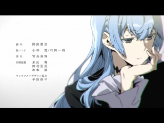 Кизнайвер эндинг // kiznaiver ending