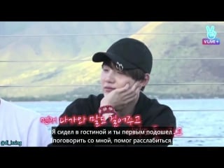 Правила идеальных отношений от sope / sope's guide for ideal relationship