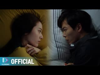 [mv] juniel wide open