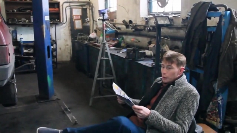 Иномарка | хамор ялсем