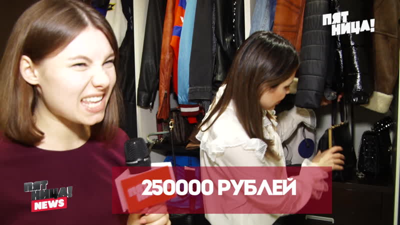 В гостях у блогеров юры кузнецовского и лизы шатиловой