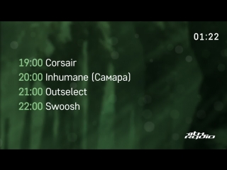 Corsair and inhumane / outselect and swoosh live @ breakpoint / fat vibez