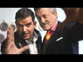 Yello westbam's bostich /🇫🇭🇩