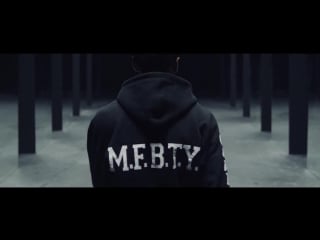 [agnia covers team]mfbty – fly like an eagle(рус караоке)