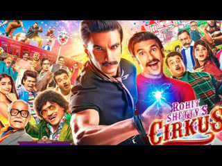 Cirkus full movie watch online bollywood movies