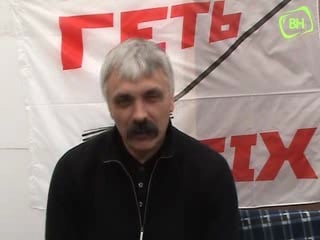 Дмитро корчинський "ми з вами належимо до лоховської нації"
