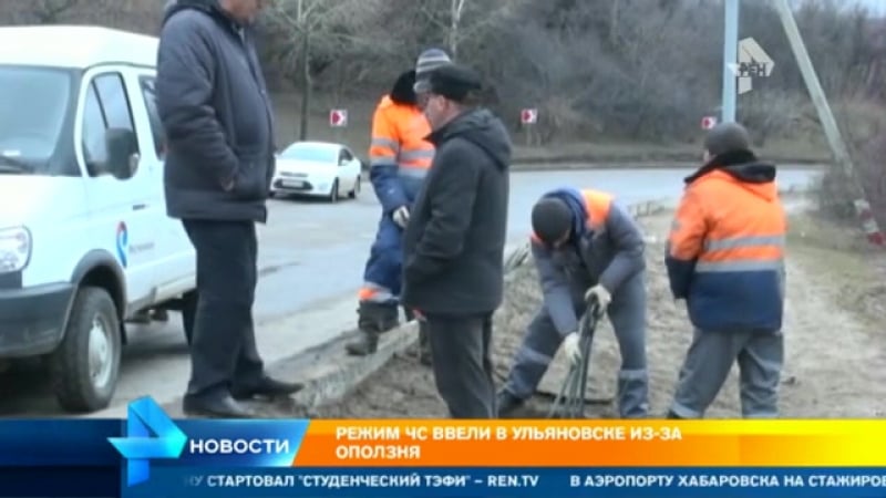 Жители ульяновска рассказали о настоящих причинах стихийного бедствия в городе