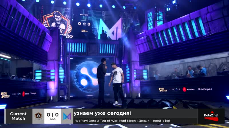 Weplay! mad moon | aggressive mode