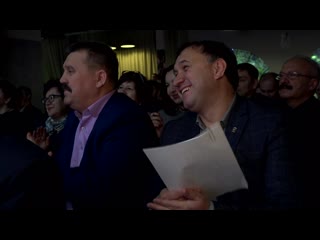 В башкортостане представили программу по перезапуску городов региона