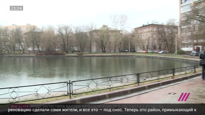 Сносить планируют и сталинские дома