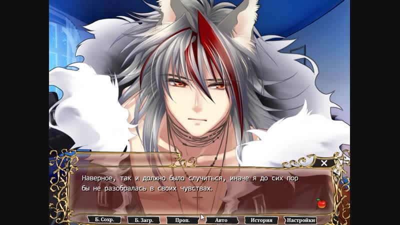 Прохождение akazukin to mayoi no mori/красная шапочка и заколдованный лес 18+ часть 7