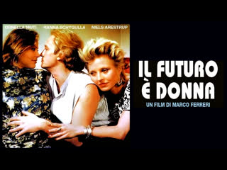 Il futuro è donna (1984) 720p