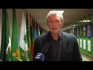 В башкирском парламенте состоялось заседание организационного комитета