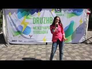 Somethings got a hold on me (christina aguilera cover by catherine almendeeva (екатерина альмендеева)