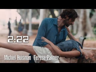 Teresa palmer, michiel huisman (222, 2017)