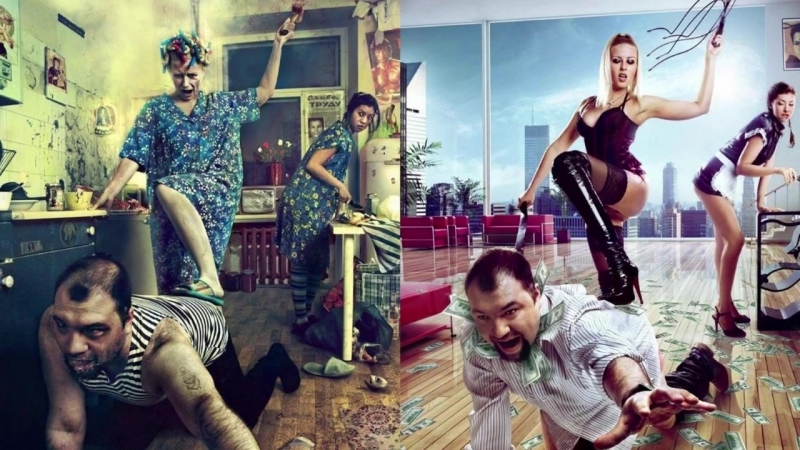 Женщина, как оружие геноцида в руках мирового правительства