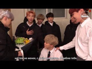 [rus sub][bangtan porn] jimin’s surprise birthday party bts (방탄소년단)