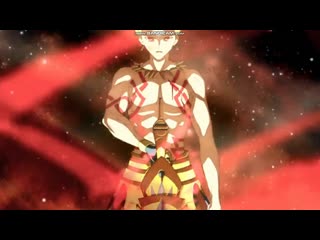 Fate/grand order babylonia noble phantasm gilgamesh (archer) [enuma elish] vs tiamat