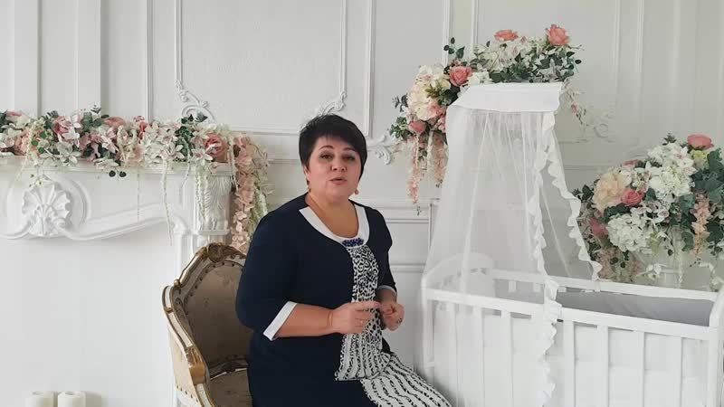 "как воспитать успешного ребенка"