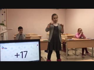 Чащина настя очень собранная и сосредоточенная ученица! (1)