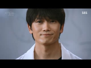 Чха ё хан (доктор ё хан корея, 2019)