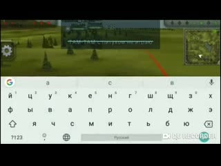 20190520 084051 edited mp4