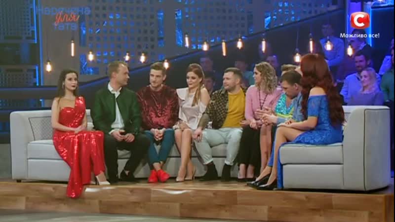Тата porn video – Наречена для тата 2 сезон выпуск 10 от 29 10 2019